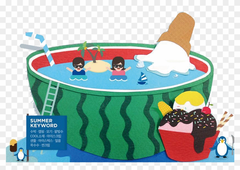 Swimming Pool Cartoon - Swimming Pool Cartoon - Free Transparent PNG  Clipart Images Download