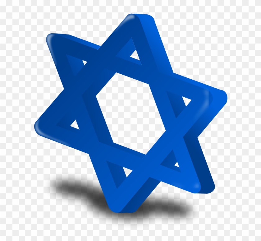 Cartoon Star Of David Clipart - Animated Star Of David #1043841