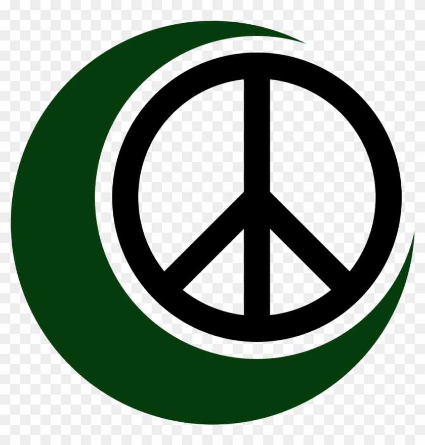 Muslim Symbol For Peace #1044711