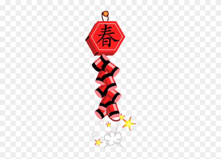 Gfycat Url - Chinese Character #1045101