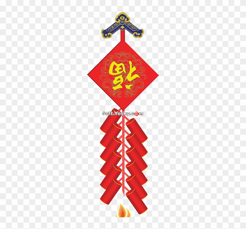 Tangyuan Firecracker Chinese New Year Traditional Chinese - Firecracker #1045124