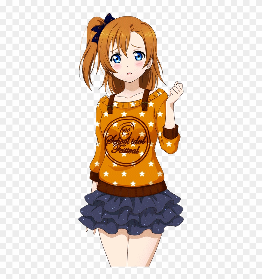 Honoka - Girl #1045518
