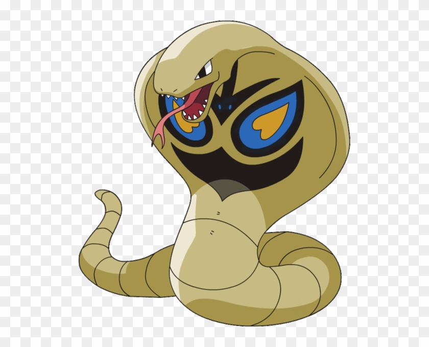 024 Arbok Shiny - Shiny Ekans And Arbok #1046786