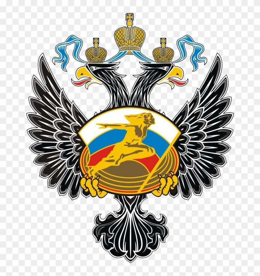 Minsport Emblem - Министерство Спорта Российской Федерации #1046849