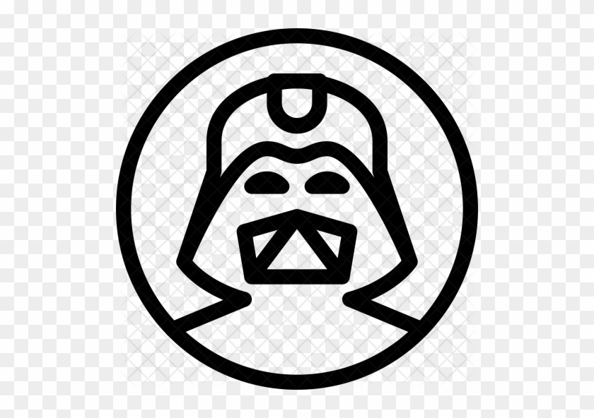 Darth Vader Icon - Website Logo In Transparent #1048713