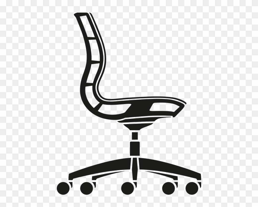 Seat Color - Office Chair Logo Clipart #1049158