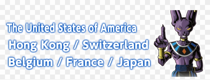 The United States Of America,hong - Screenshot #1049341