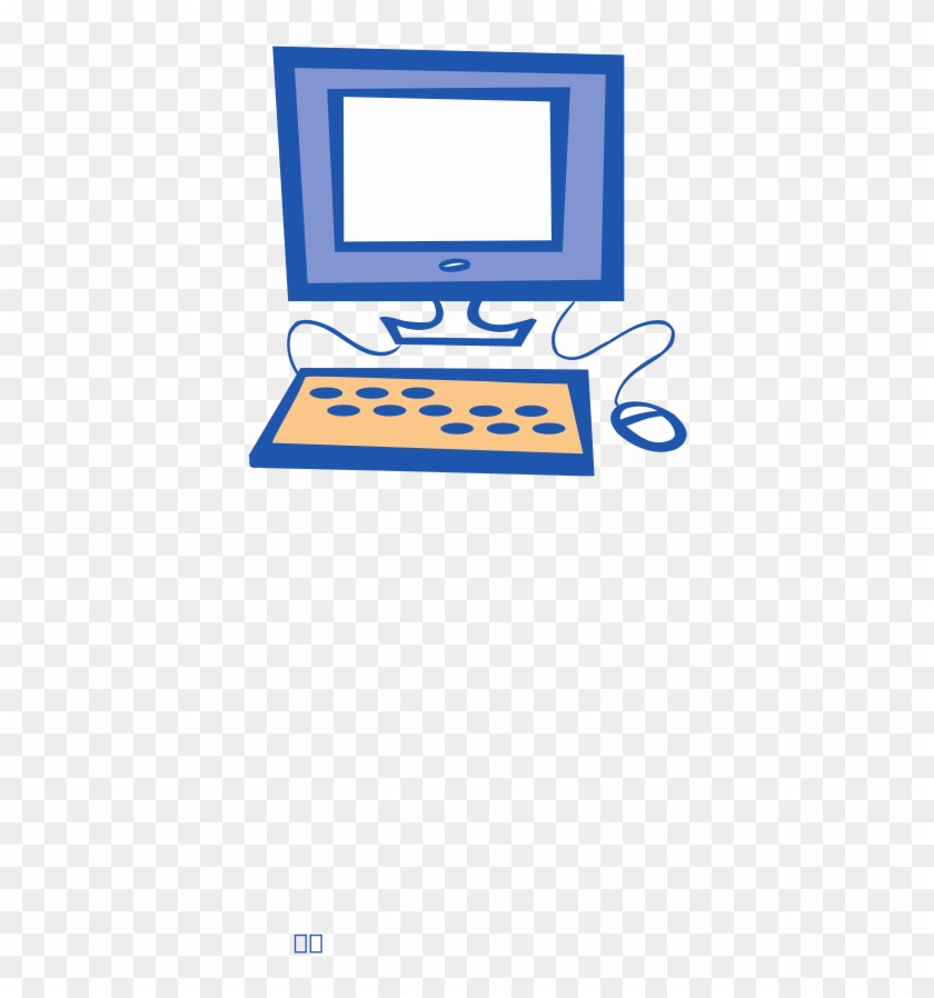 This Free Clip Arts Design Of Simple Computer - Computer Clip Art #1049371