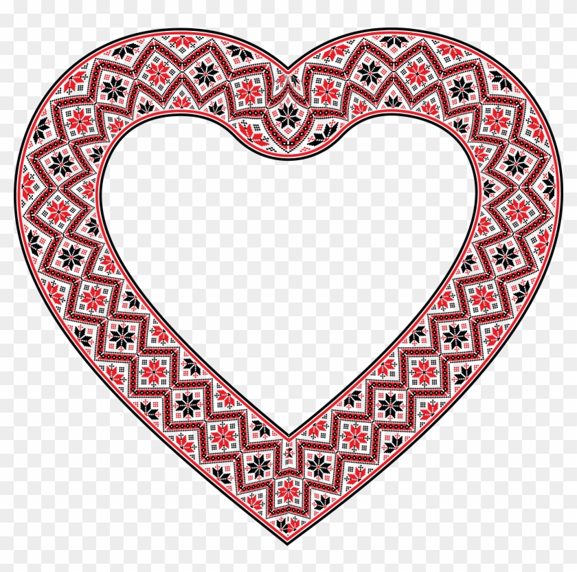 Free Clipart Of A Patterned Embroidery Heart Frame - Ornate Heart Png #1049483