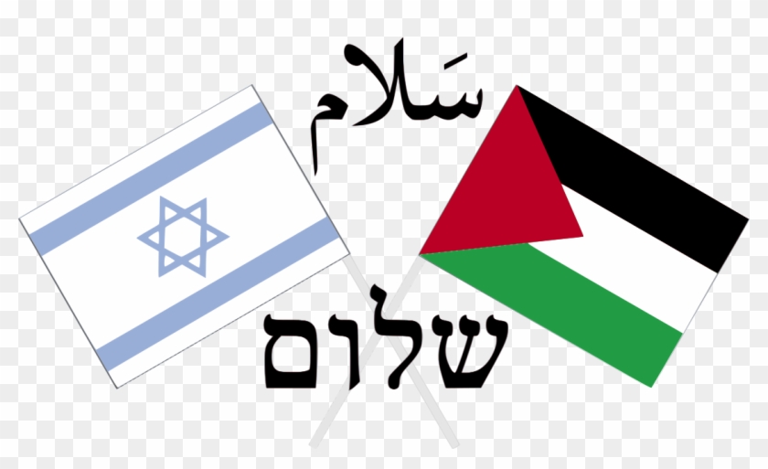 Hayim Herring - Israel And Palestinian Flag #1053571