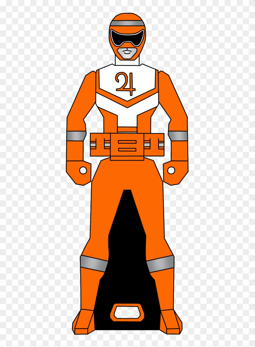 Jupiter Planet Ranger Key - Jupiter Planet Ranger Key #1054354