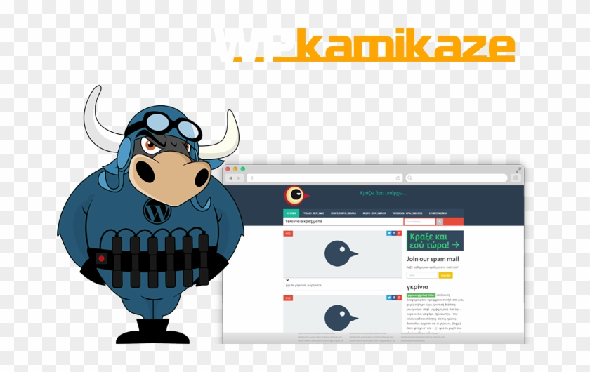 Premium Wordpress Themes - Kamikaze #1054909