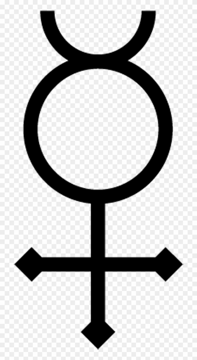 Alchemy Symbols And Meanings - Copper Alchemical Symbol #1055174