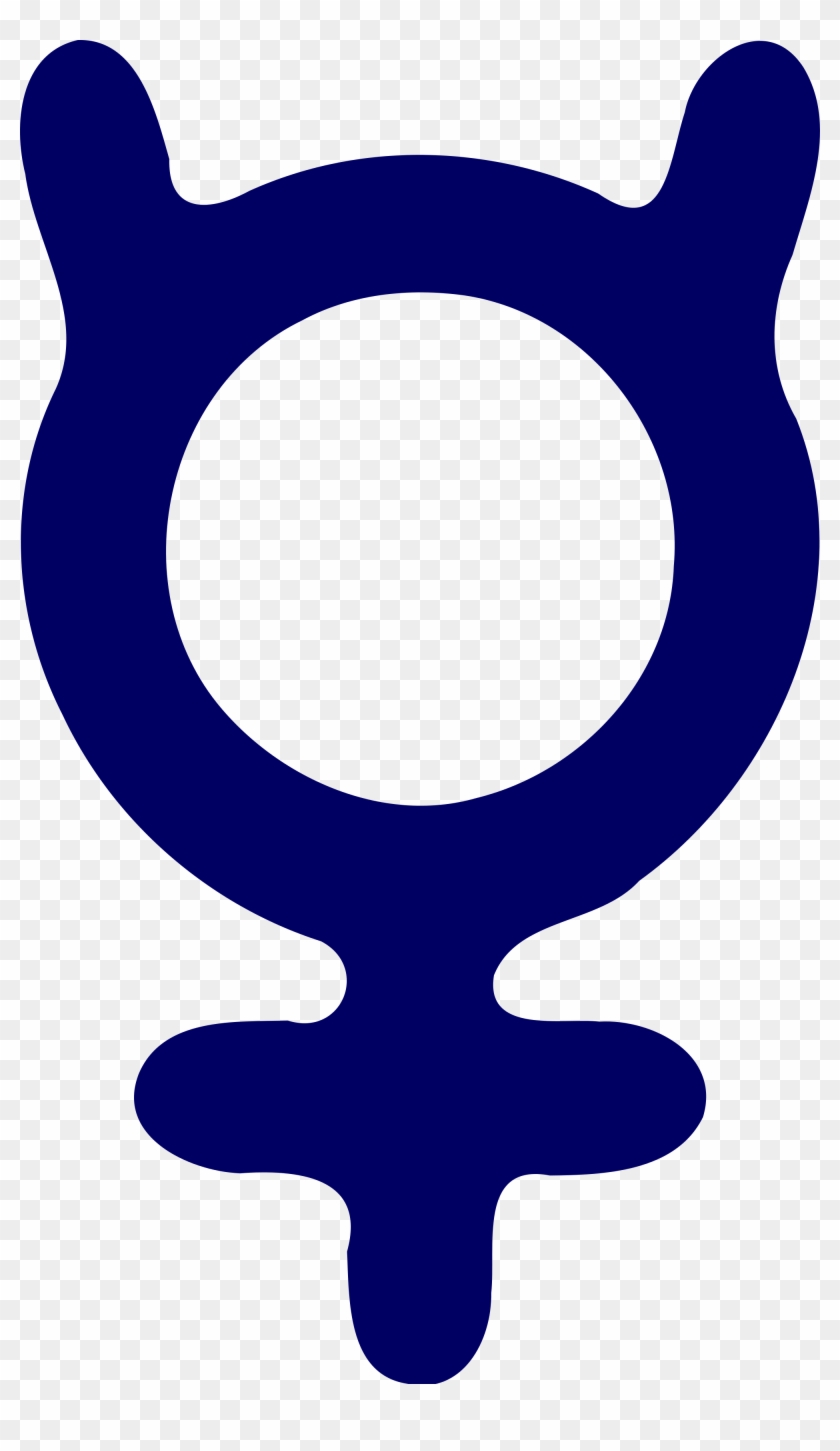 Open - Mercury Symbol #1055182