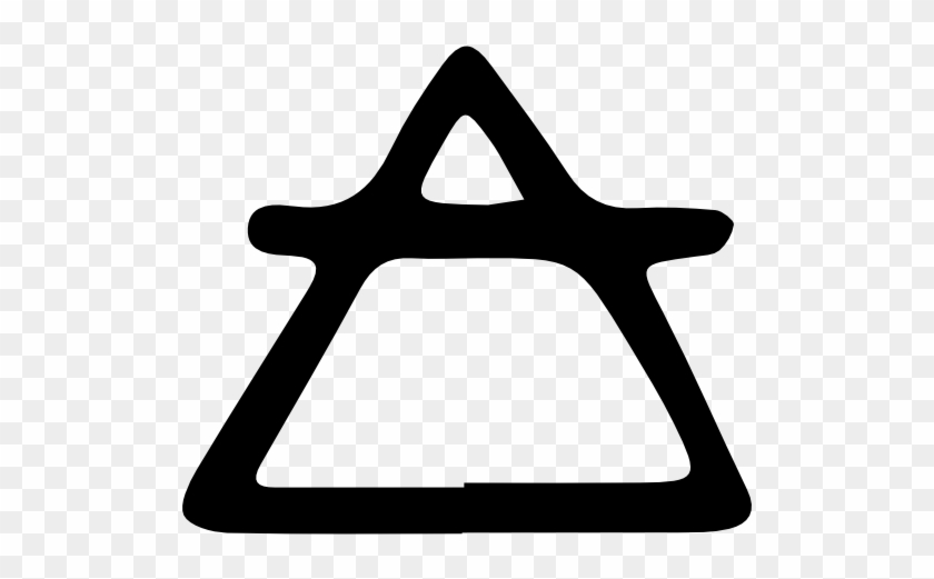 Alchemy Free Icon - Alchemical Symbol Png #1056609