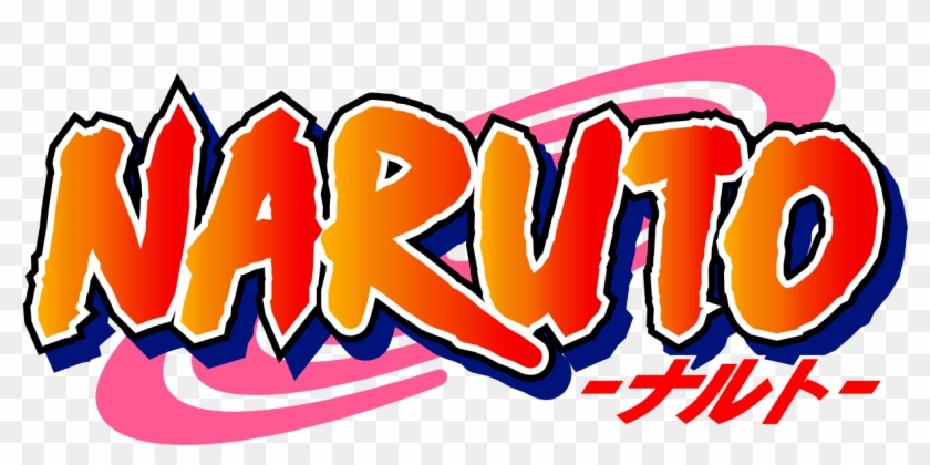 Image Result For Naruto Logo - Nintendo Wii Naruto: Gekitou Ninja Taisen 4 | Wii #1057456