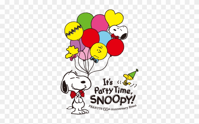 【スヌーピー 史努比 Snoppy】 ピーナッツ生誕65周年｜snoopy - スヌーピー 誕生 日 イラスト #1058695