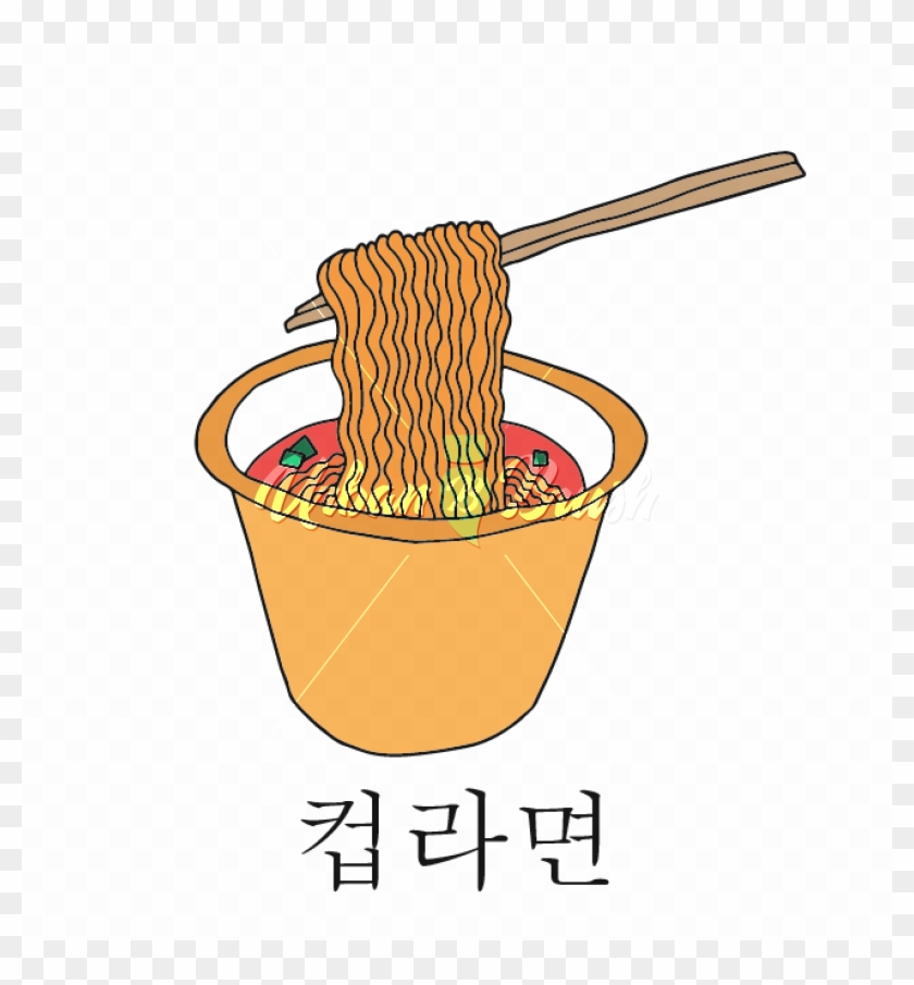 컵라면 일러스트 Ai Cup Noodle Illustration - 컵 라면 #1061278