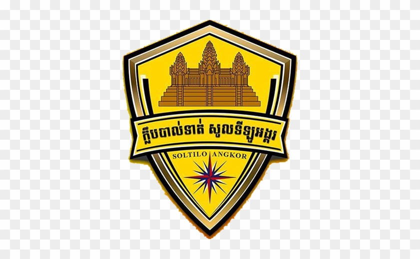 Phnom Penh Crown Fc Logo #1061536