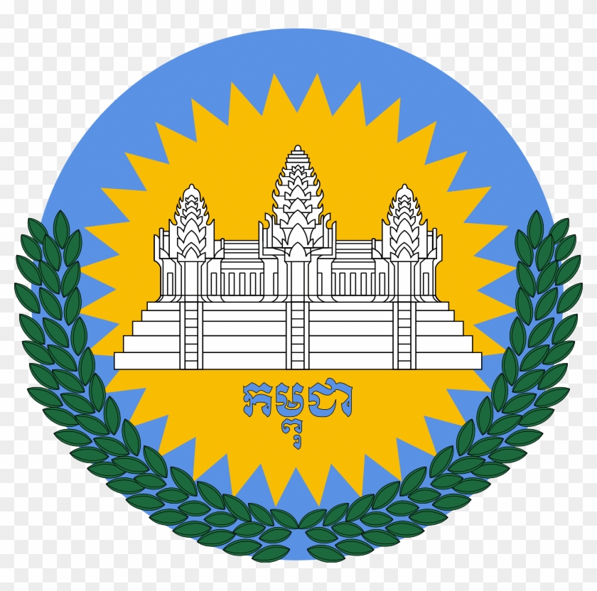 The Coat Of Arms Of The United Nations Transitional - Pan Asian Cookbook - Malaysian Cuisine - Rohana Choo's #1061709