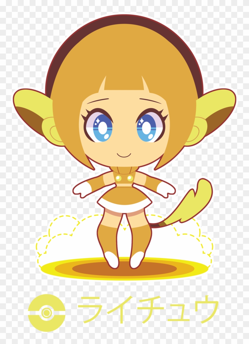 Alola Raichu Tan By Itachi Roxas - Raichu #1062153