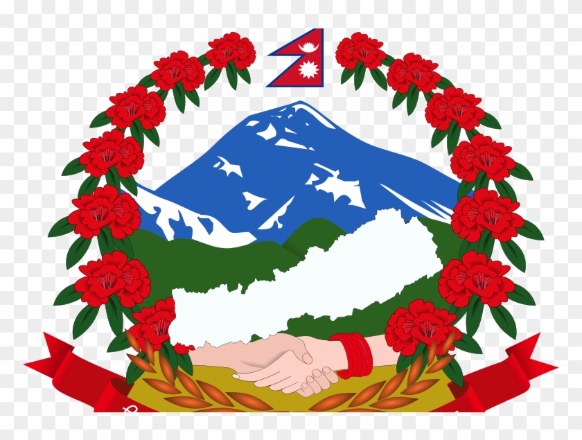 Government Logo Of Nepal #1062554