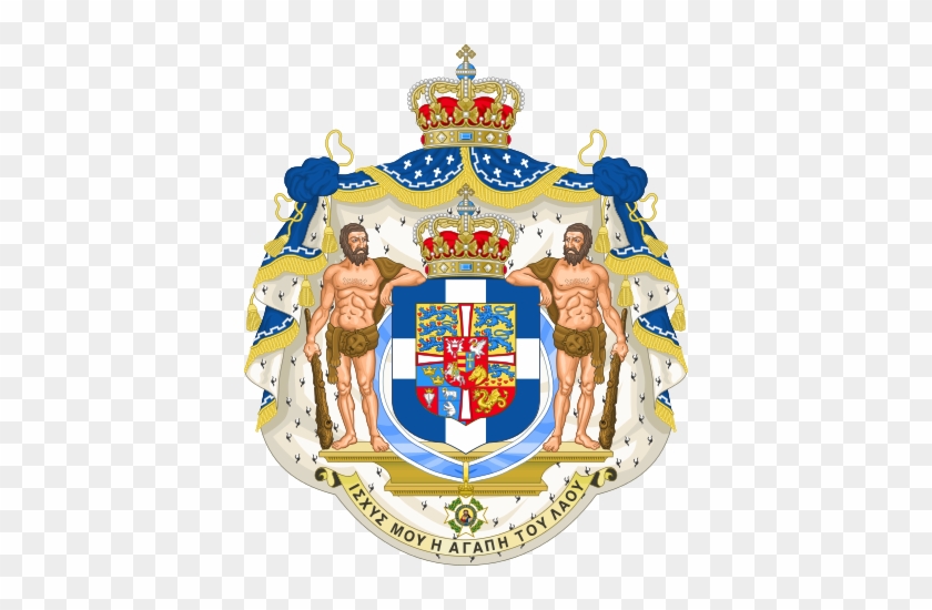 The Royal Coat Of Arms Of Greece Under The Glücksburg - Greece Coat Of Arms #1062568