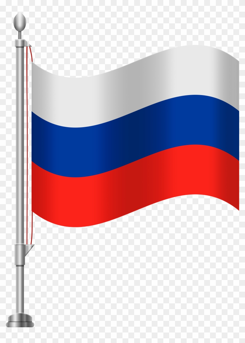 Russia Flag Png Clip Art - Russia Flag Png Clip Art #184708