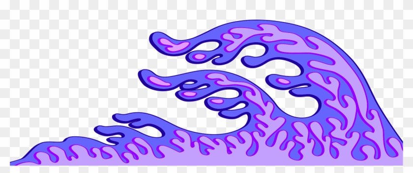 Purple Wave Clip Art - Portable Network Graphics #184810
