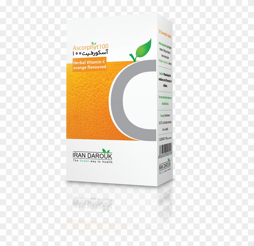 آسکورفیت - Immune System #1065030