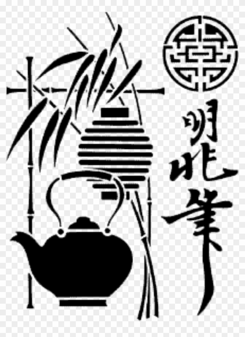 Japanese Art Stencil Japanese Art - Tea Chinese Drawing #1065617