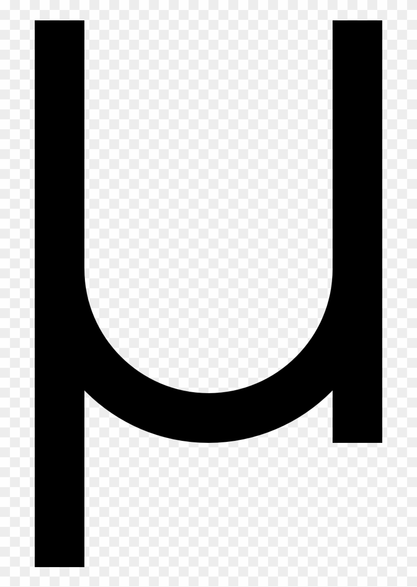 Mew Greek Letter - Symbol That Looks Like Au #1066013