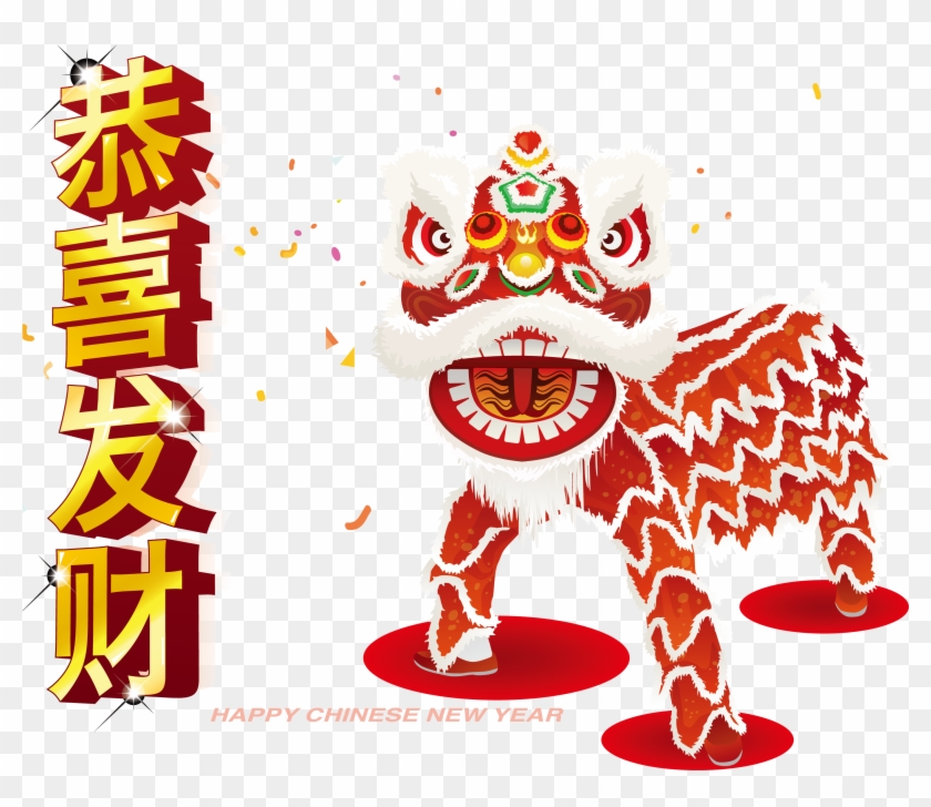 Festival Chinese New Year Lion Dance - Chinese Lion Dance Background #1066892