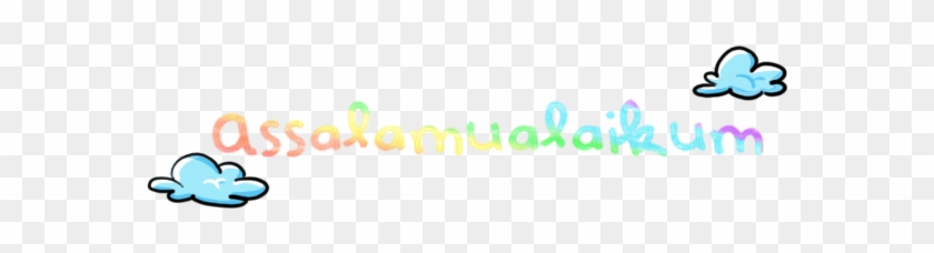 Assalamualaikum Clipart Png Image - กลอน กวน ตีน #1066945