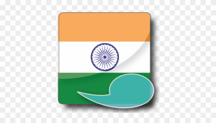 Hindi Language - Flag Of India #1067128