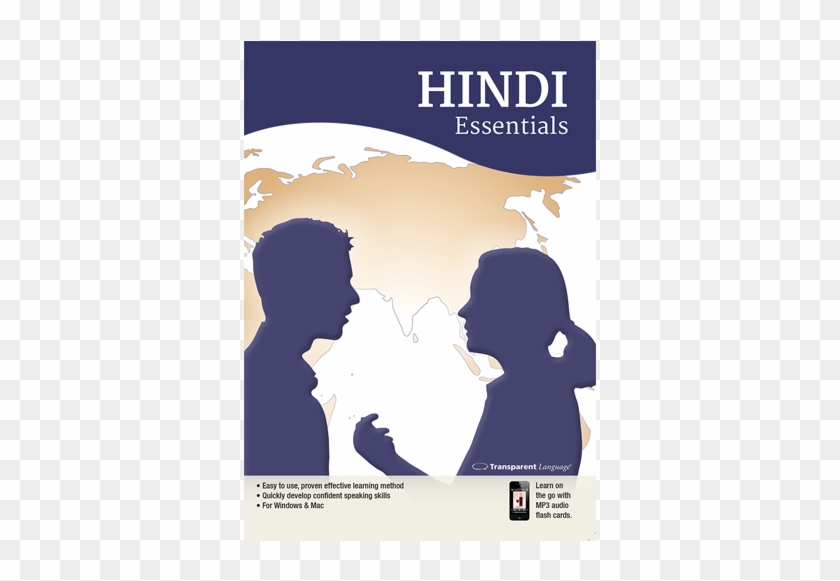 Transparent Language Essentials - Transparent Language Transparent Language Inc Hindi #1067135