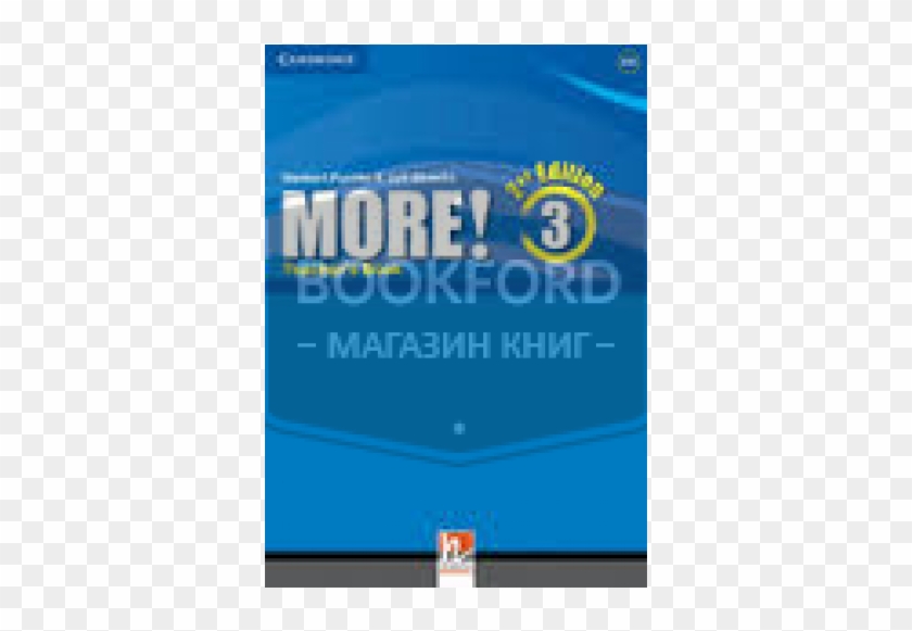 Cyber Homework - More! Level 4 Teacher's Book #1067225