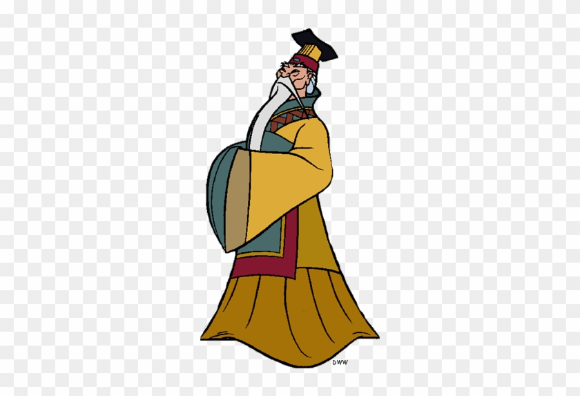Asian King Cliparts - Mulan Emperor Clipart #1069192