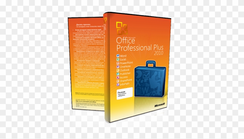 Microsoft Office 2010 Full Version Free Download Mediafire - Microsoft Office Professional Plus 2010 #1069665