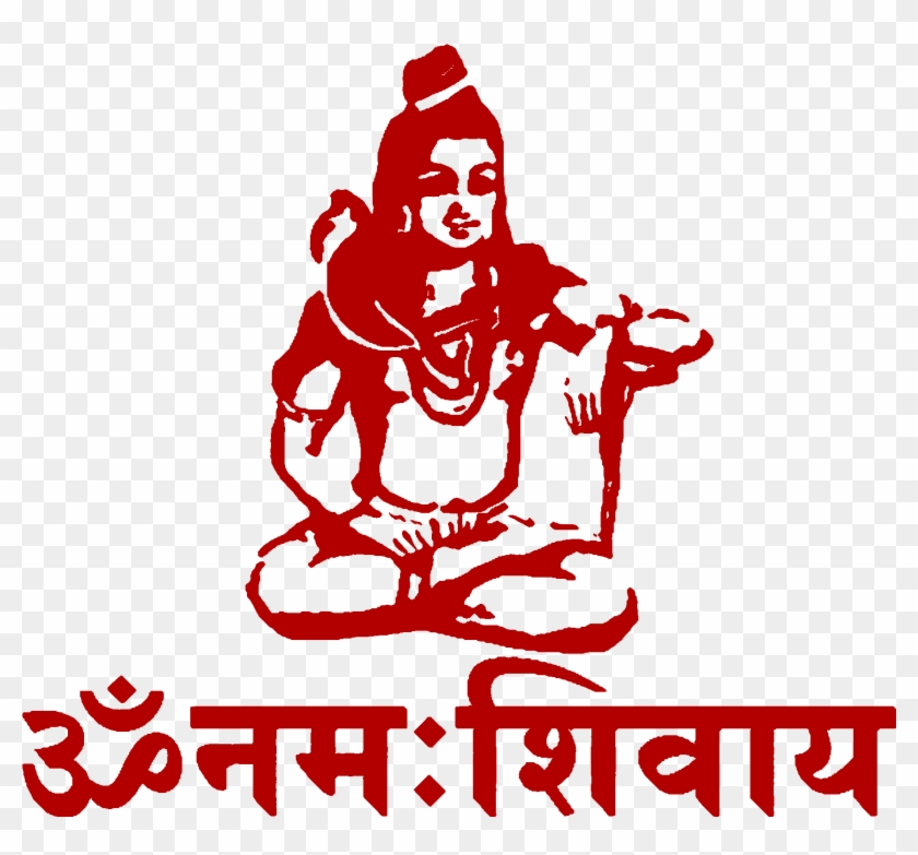 Yoga Png 21, - Shiva Images Logo Png #1070419