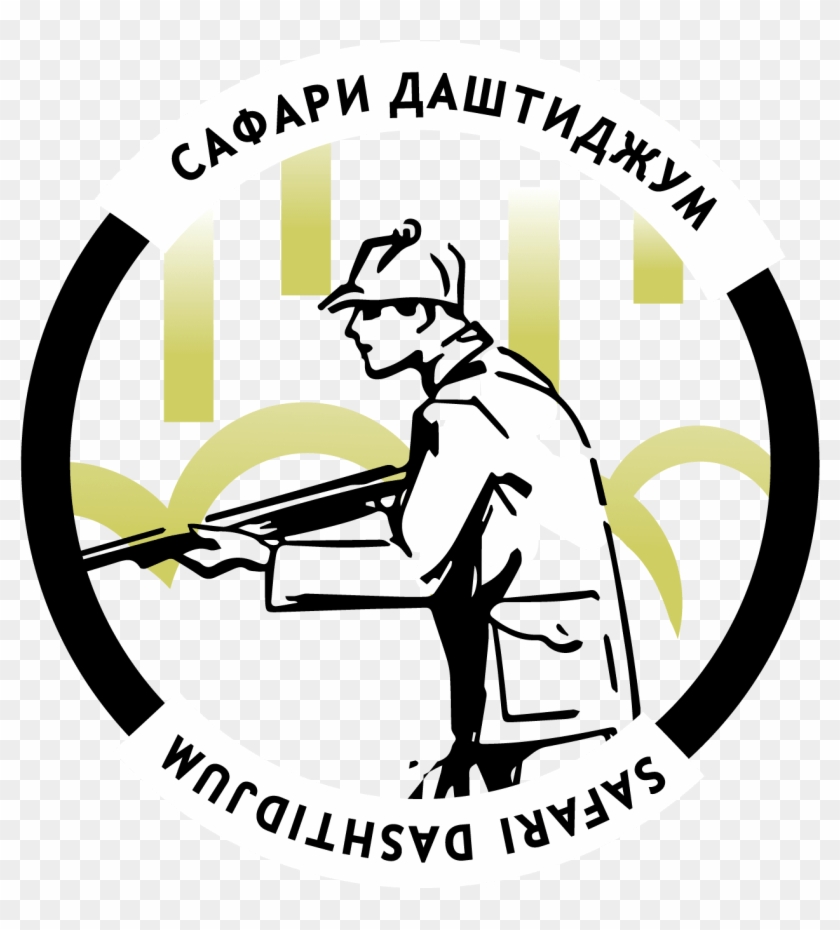 Logos Clip Art Free Transparent PNG Clipart Images Download