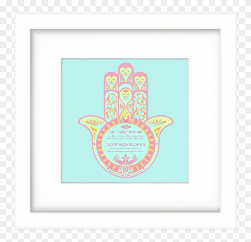 Hamsa Collection - Hamsa #1071862