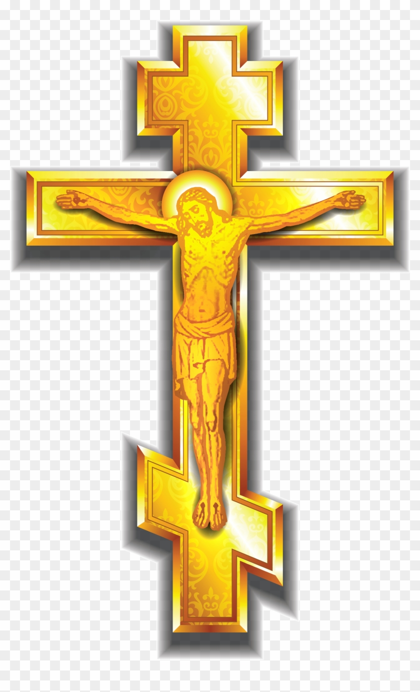 Christian Symbol Png #1073500