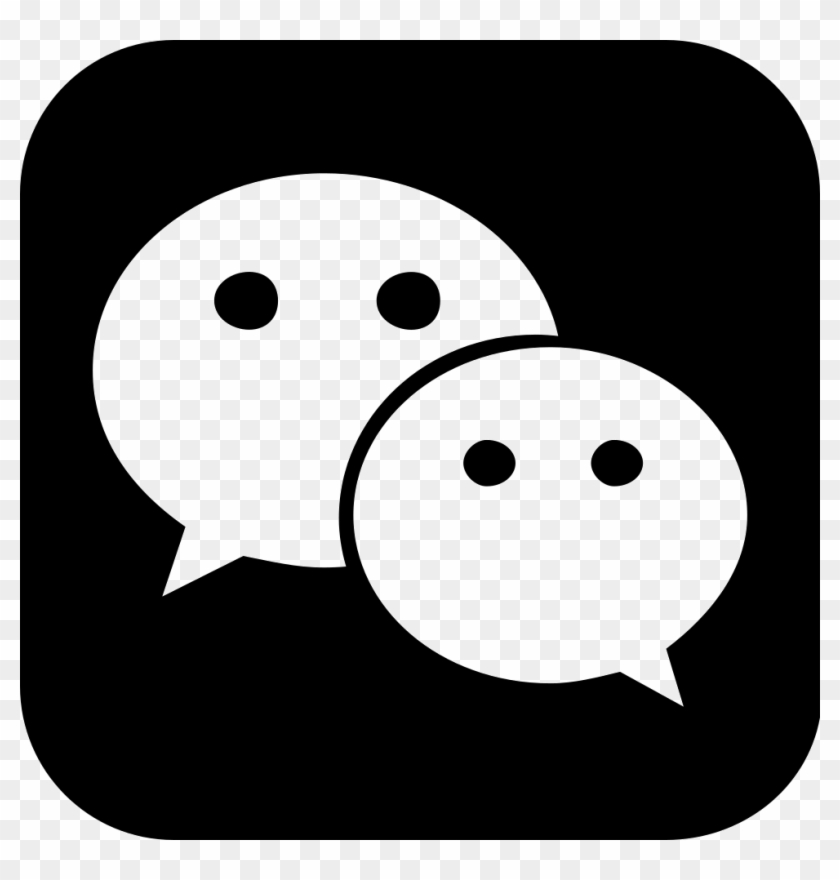 Png File - Wechat Icon Vector #1074494
