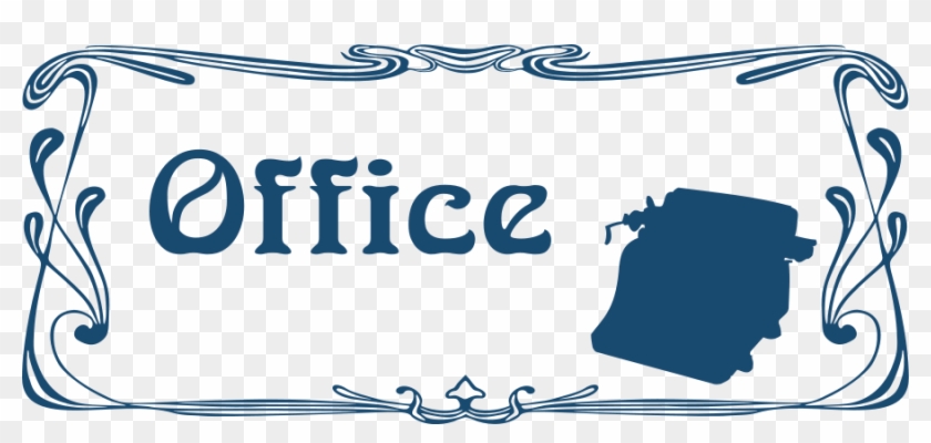 Free Office Clip Art Images Clipart Clipartcow - Office Clipart #1075239