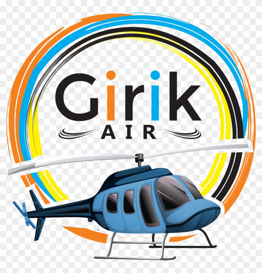 Girik-logo - Helicopter Rotor #1075259