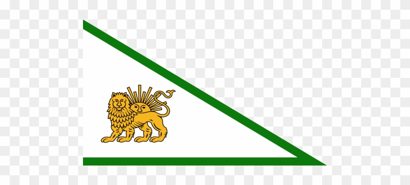 Royalist France - Flag Of Umayyad Caliphate #1075725
