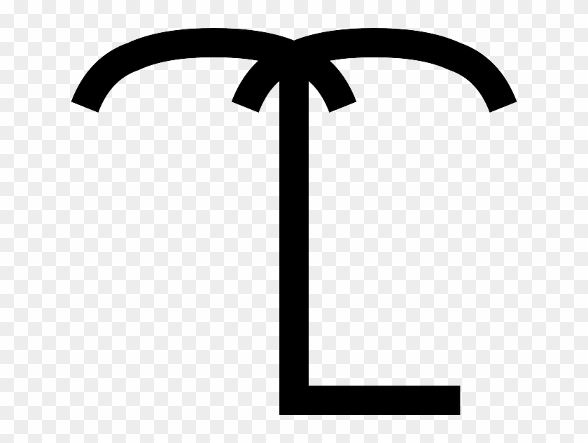 Symbol, Palm, Tree, Trees, Japanese - Clip Art #1076576