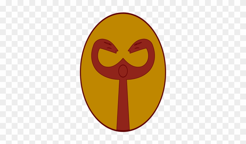 Shield Of The Cornuti, According To The Notitia Dignitatum - Wikipedia #1076745