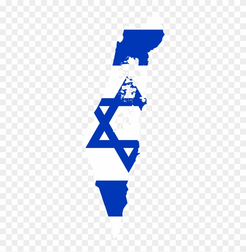 Israel - Israel Png #1077156